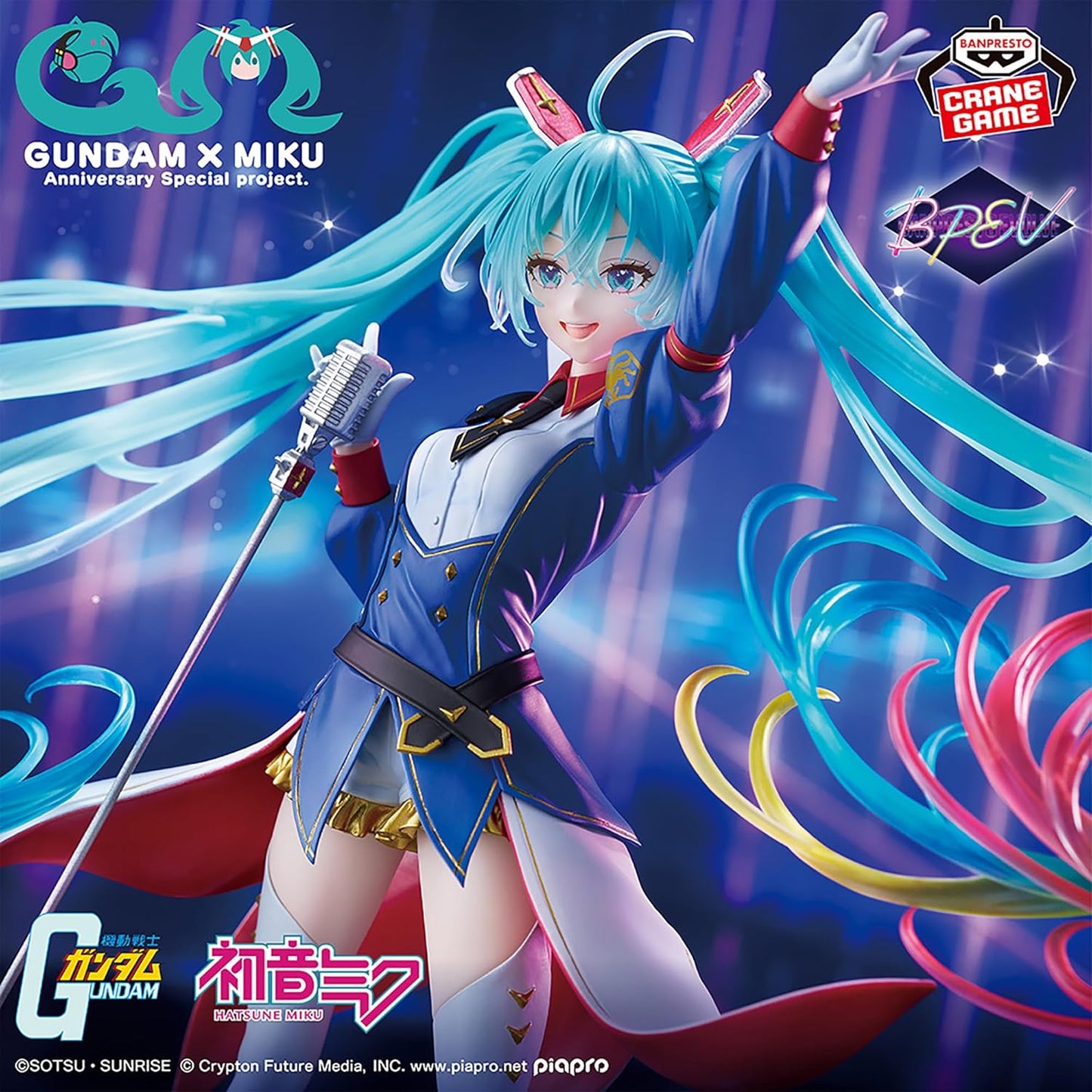 Gundam 45th Anniversary x Hatsune Miku BANPRESTO EVOLVE-GUNDAM Collaboration Figure [Pre-order]