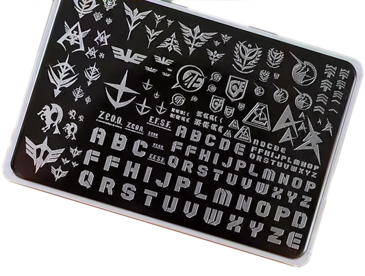 Gundam/Gunpla Stamping Set