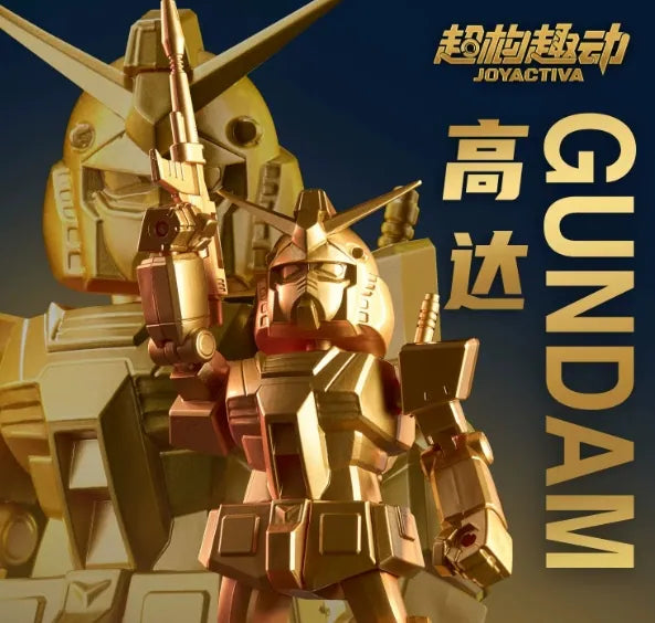 Bandai JOYACTIVA Mobile Suit Gundam Vol.1 Blind Box - Bundle of 3, Unrepeated