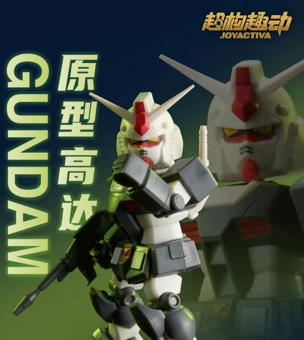 Bandai JOYACTIVA Mobile Suit Gundam Vol.1 Blind Box - Bundle of 3, Unrepeated