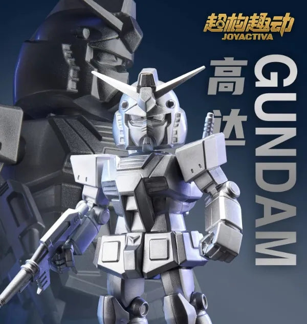 Bandai JOYACTIVA Mobile Suit Gundam Vol.1 Blind Box - Bundle of 3, Unrepeated