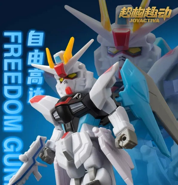 Bandai JOYACTIVA Mobile Suit Gundam Vol.1 Blind Box - Bundle of 3, Unrepeated