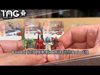 Mobile Suit Gundam Robot Tamashi / Robot Spirit / Robot 魂 Miniature Collection Complete Set
