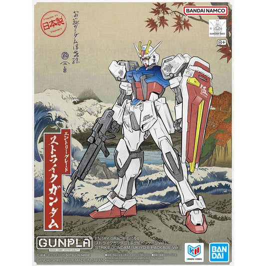 ENTRY GRADE 1/144 Strike Gundam Ukiyo-e Box Art Ver